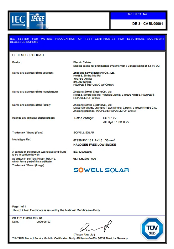 Τα φωτοβολταϊκά καλώδια SOWELLSOLAR έλαβαν αναγνώριση πιστοποίησης TÜV SÜD IECEE-CB